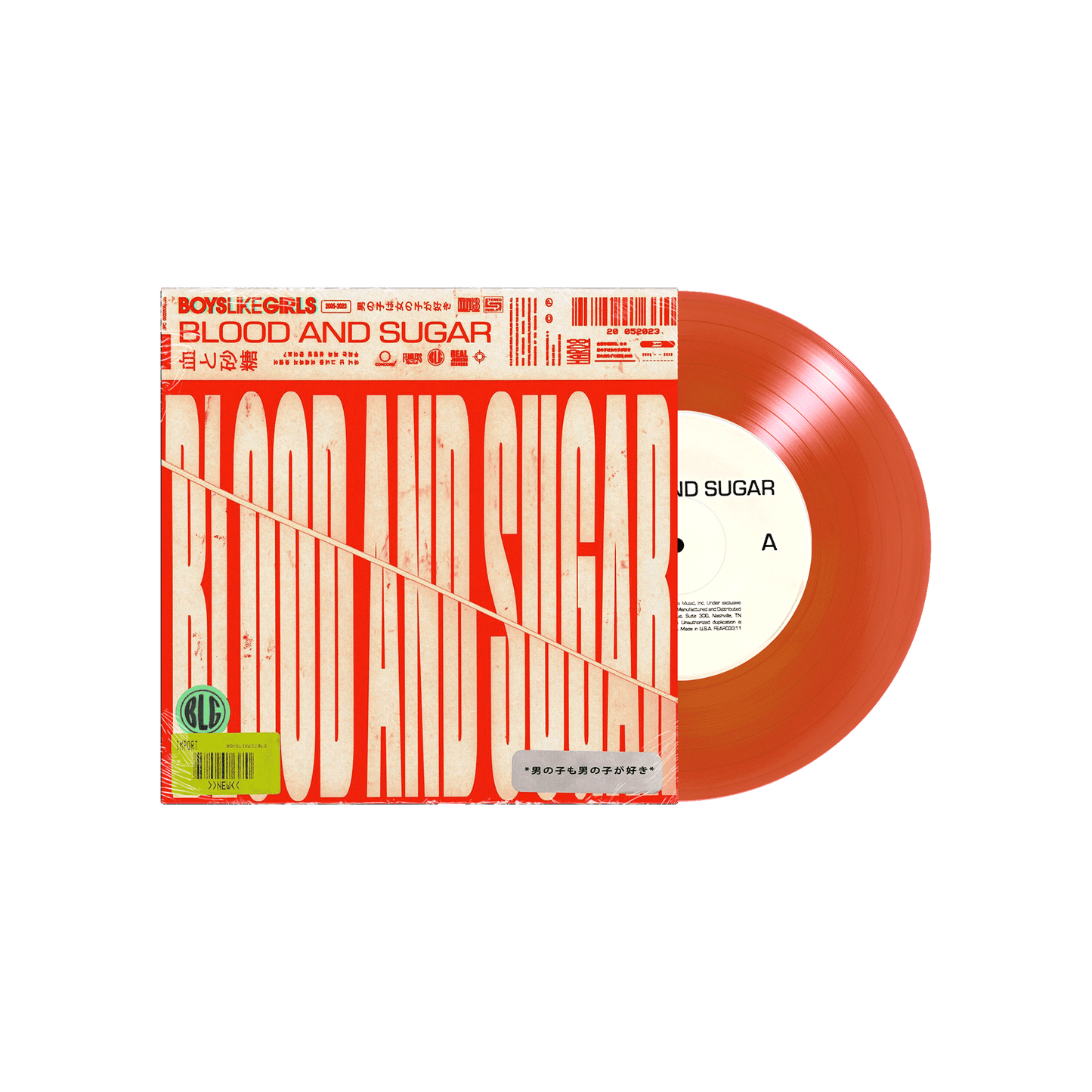 Blood & Sugar 7 inch LP