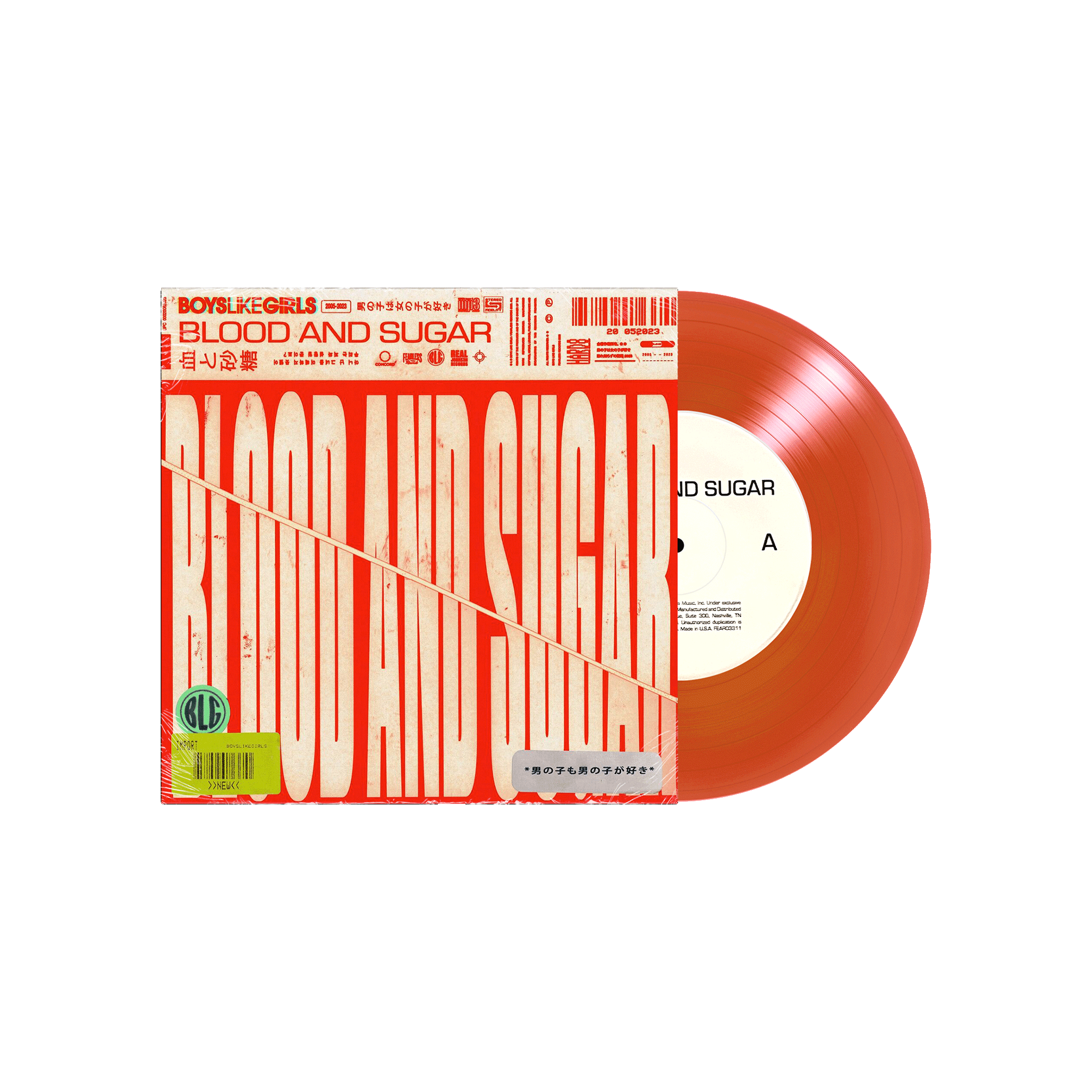 Blood & Sugar 7 inch LP